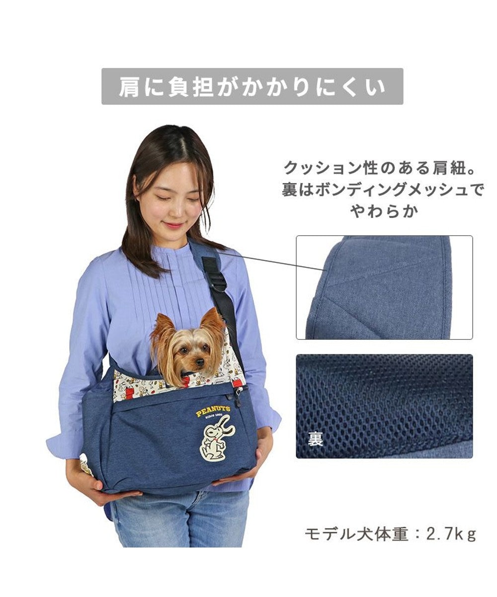 販売 犬 スリング 負担