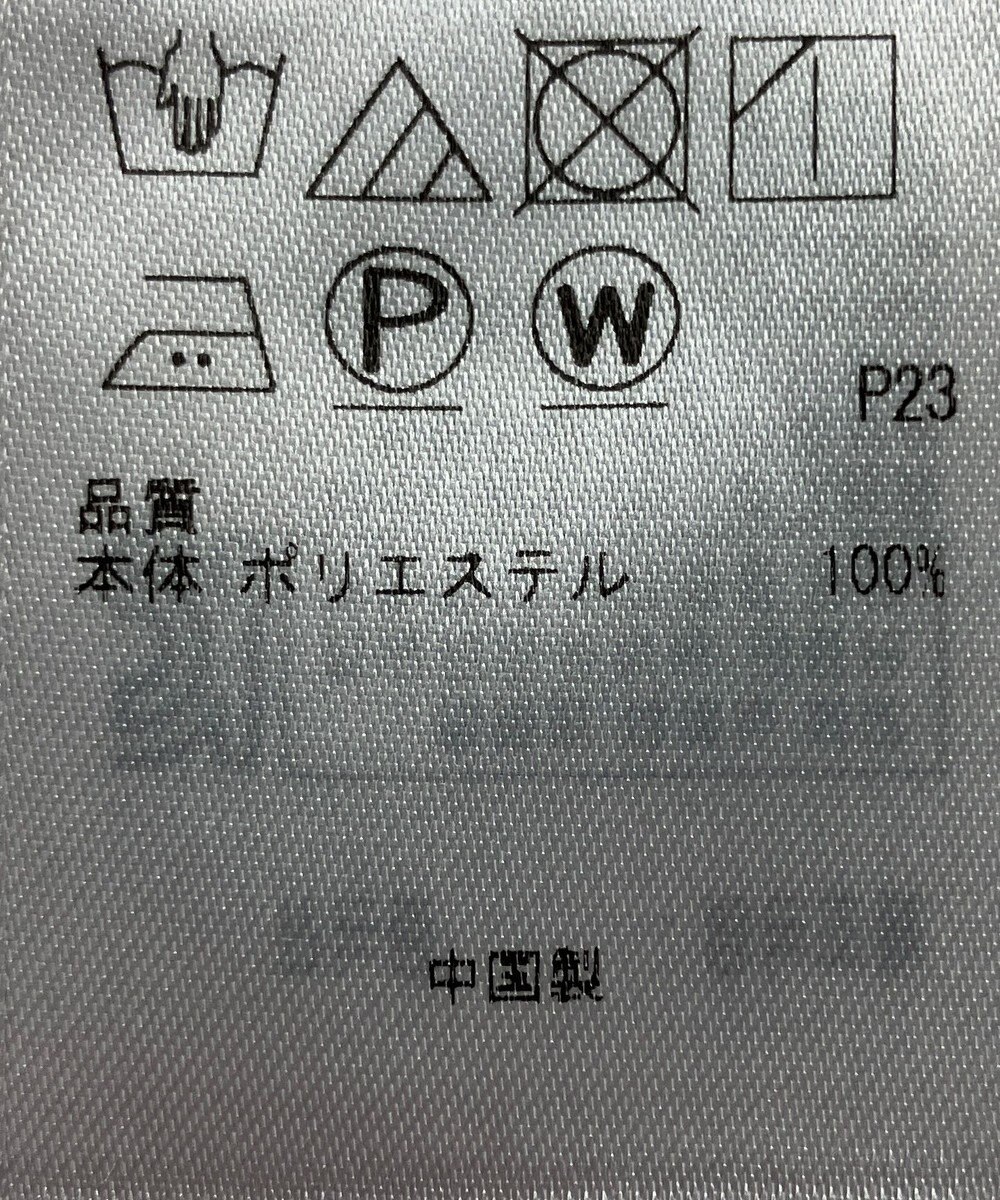 ONWARD Reuse Park 【23区】ワンピース秋冬 
