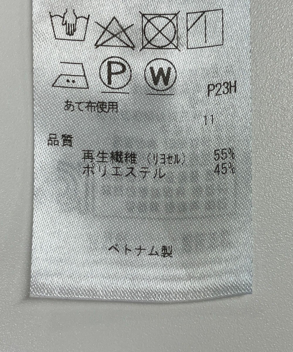 ONWARD Reuse Park 【自由区】ジャケット春夏 