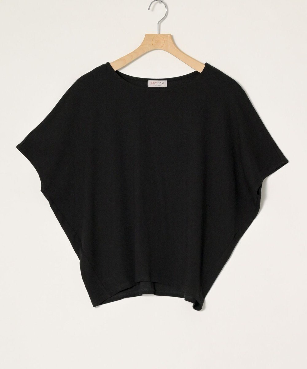 ONWARD Reuse Park 【any FAM】カットソー春夏 