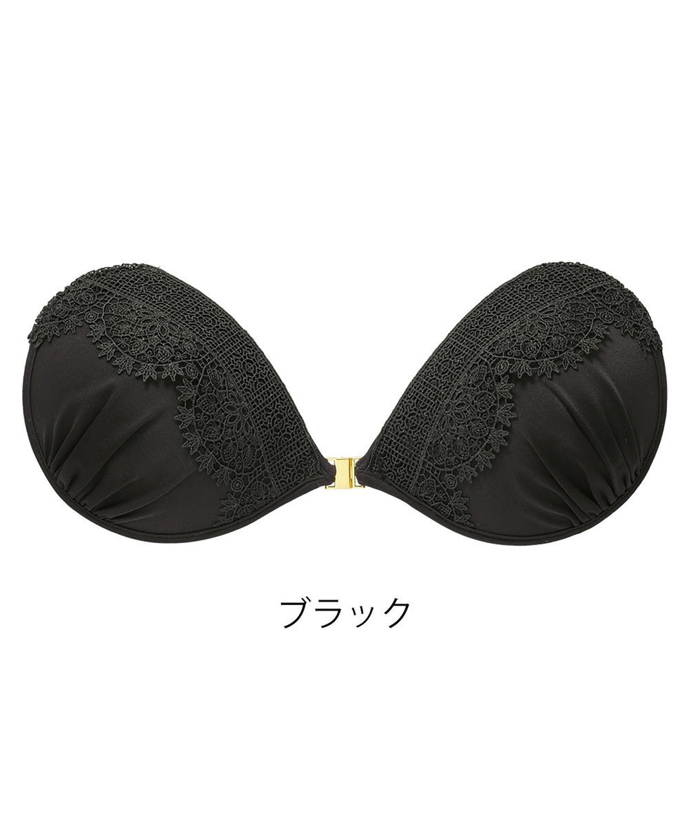 BRADELIS New York 【NuBra / ナチュラルタイプ】ヌーブラ・エアーライト セレーネ  蒸れにくい バックレス コレクション デザインヌーブラ 正規品 
