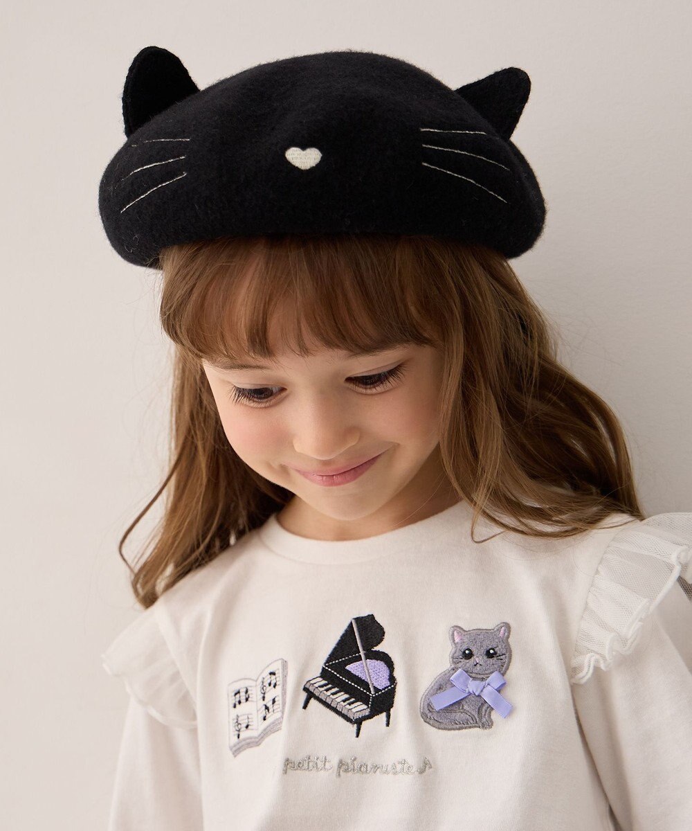 ANY KIDS ネコ耳ベレー帽 