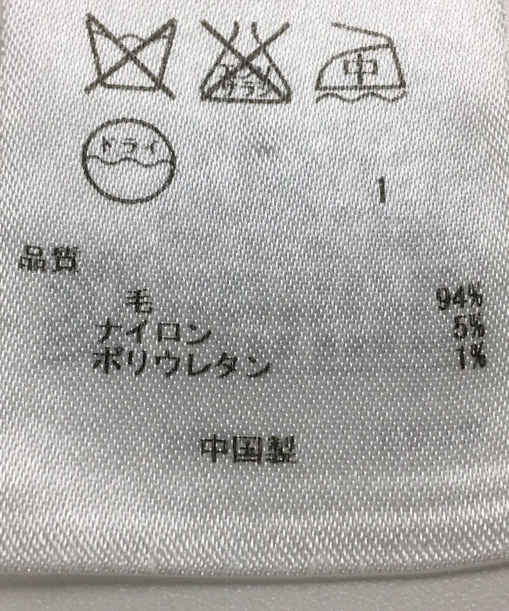 ONWARD Reuse Park 【23区】スカート秋冬 