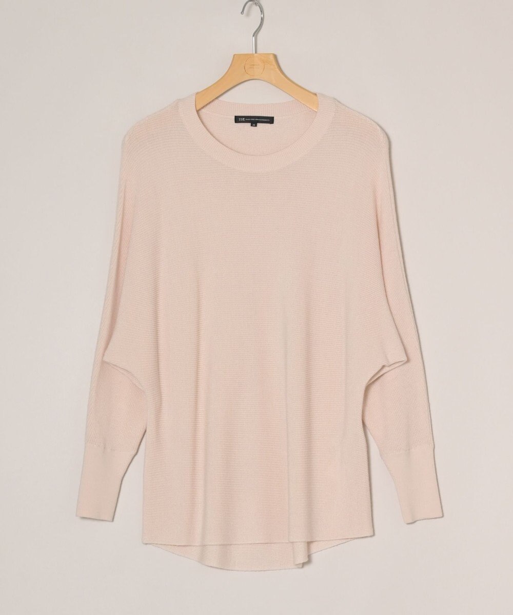 ONWARD Reuse Park 【23区】ニット秋冬 