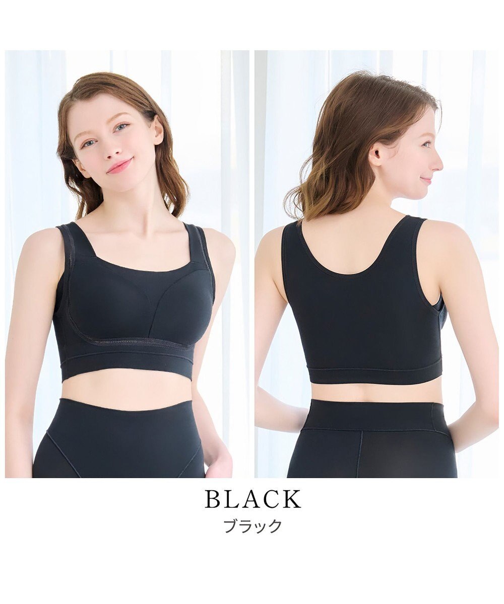 BRADELIS New York 【Yukine inc. 】ゆきねえとろりソフトシルク混ブラ25 ブラデリス 着心地重視のノンワイヤー補正ブラ 