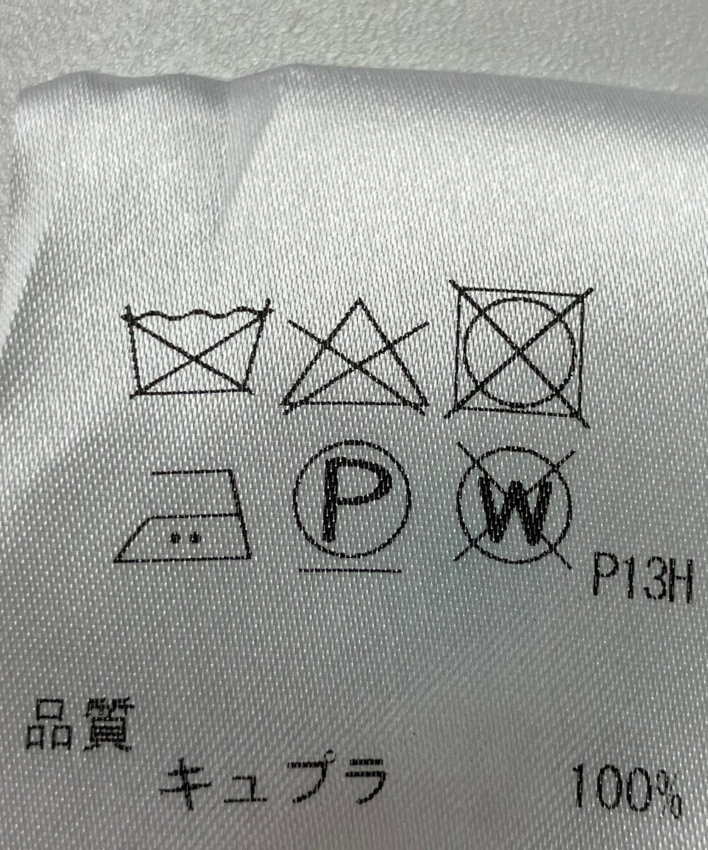 ONWARD Reuse Park 【SHARE PARK】コート春夏 