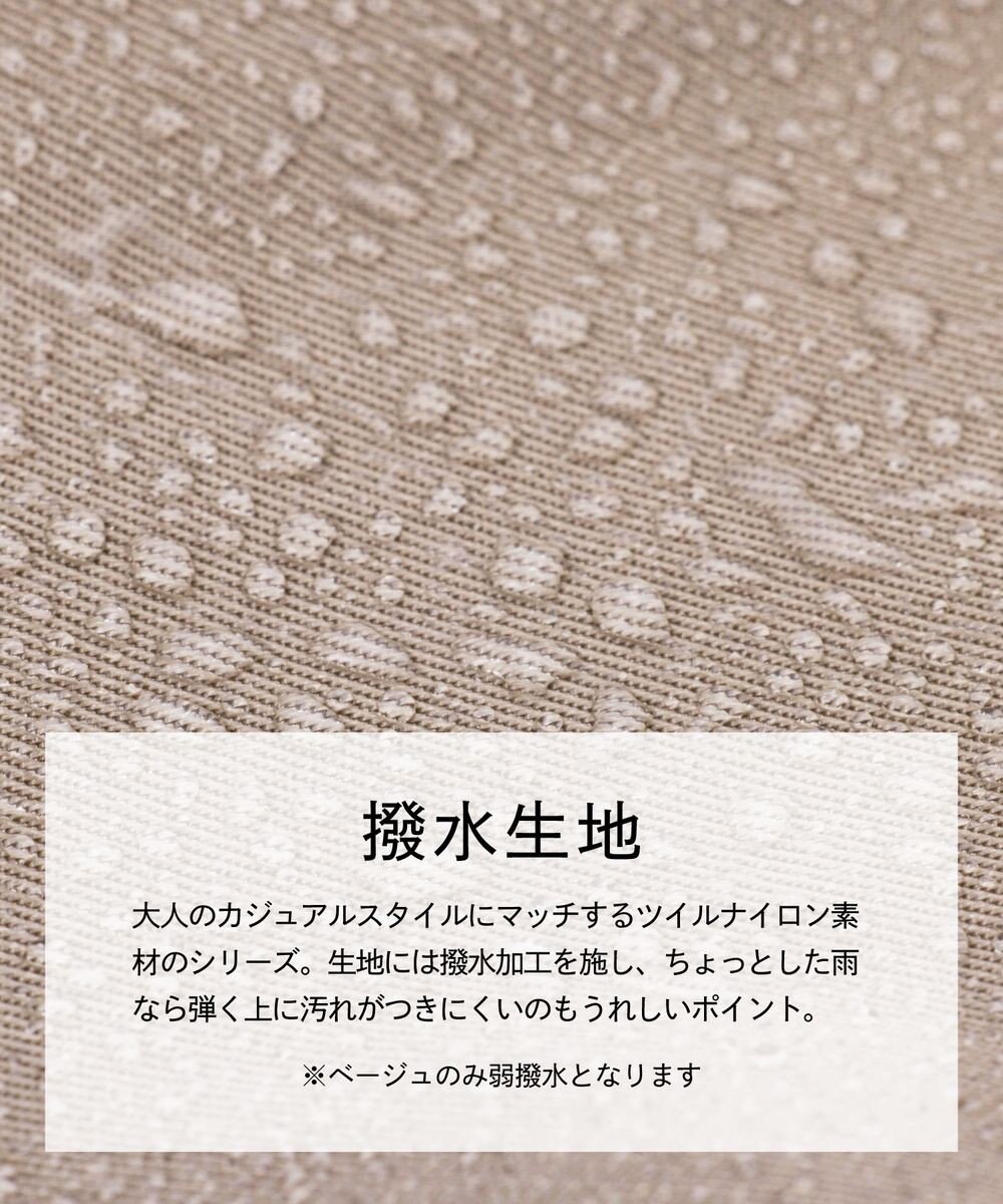 TOPKAPI 【Breath TOPKAPI】【撥水】マット ナイロン リュック 