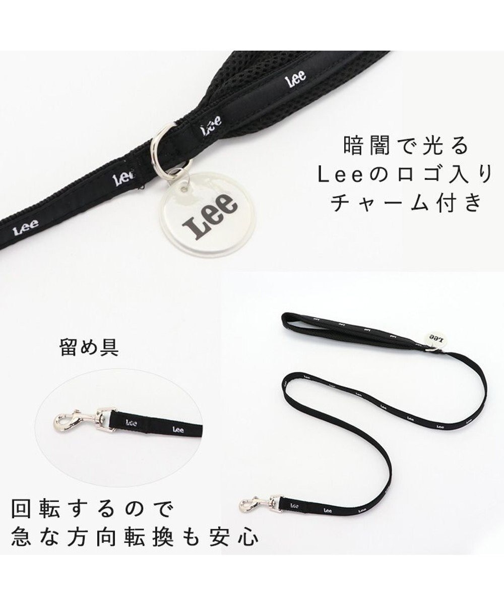 PET PARADISE 犬 リード Ｌｅｅ おしゃれ 【４Ｓ~３Ｓ】 反射 チャーム付き 