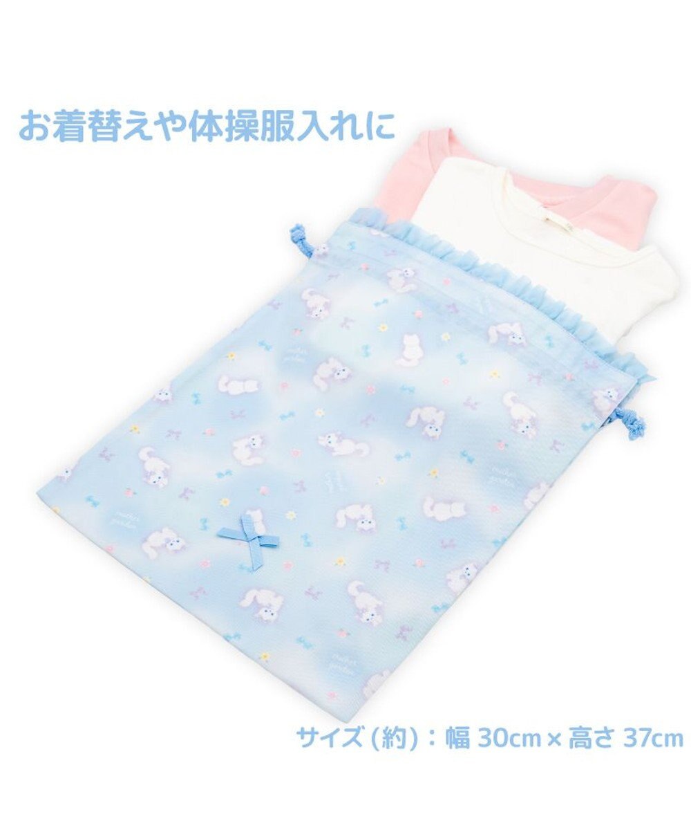 Mother garden マザーガーデン 学童布バッグ ＆ 巾着4点セット  《ふわねこ柄》 
