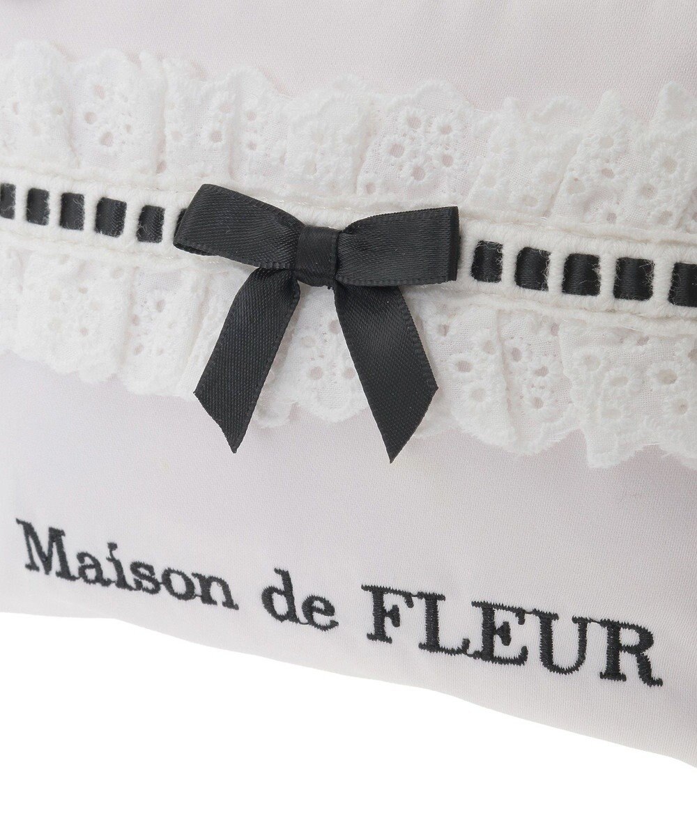 Maison de FLEUR コットンフリルポーチ 