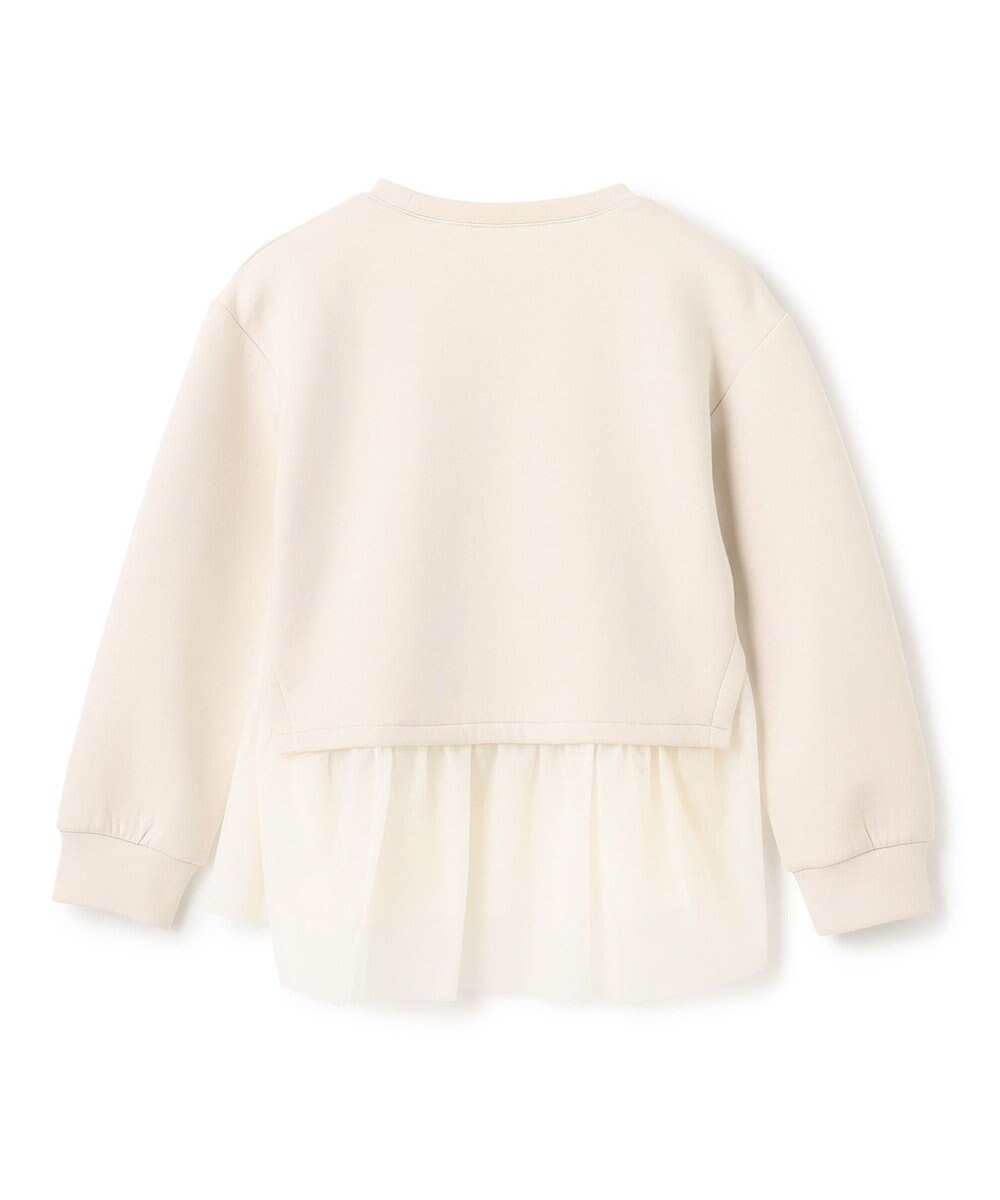 UNFILO 【110-150cm】BEAUTY FORM JERSEY ペプラムスウェット 