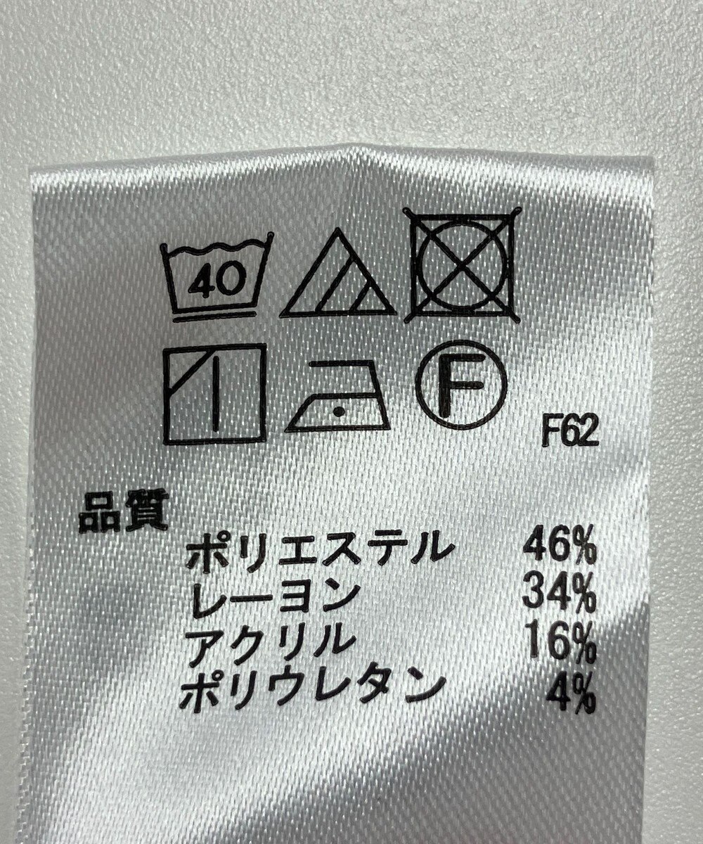 ONWARD Reuse Park 【any SiS】パンツ秋冬 