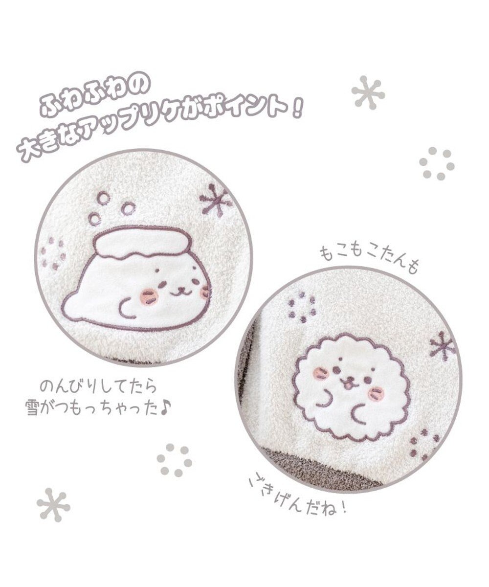 Mother garden しろたん モコモコ ルームウェア 　S　M 