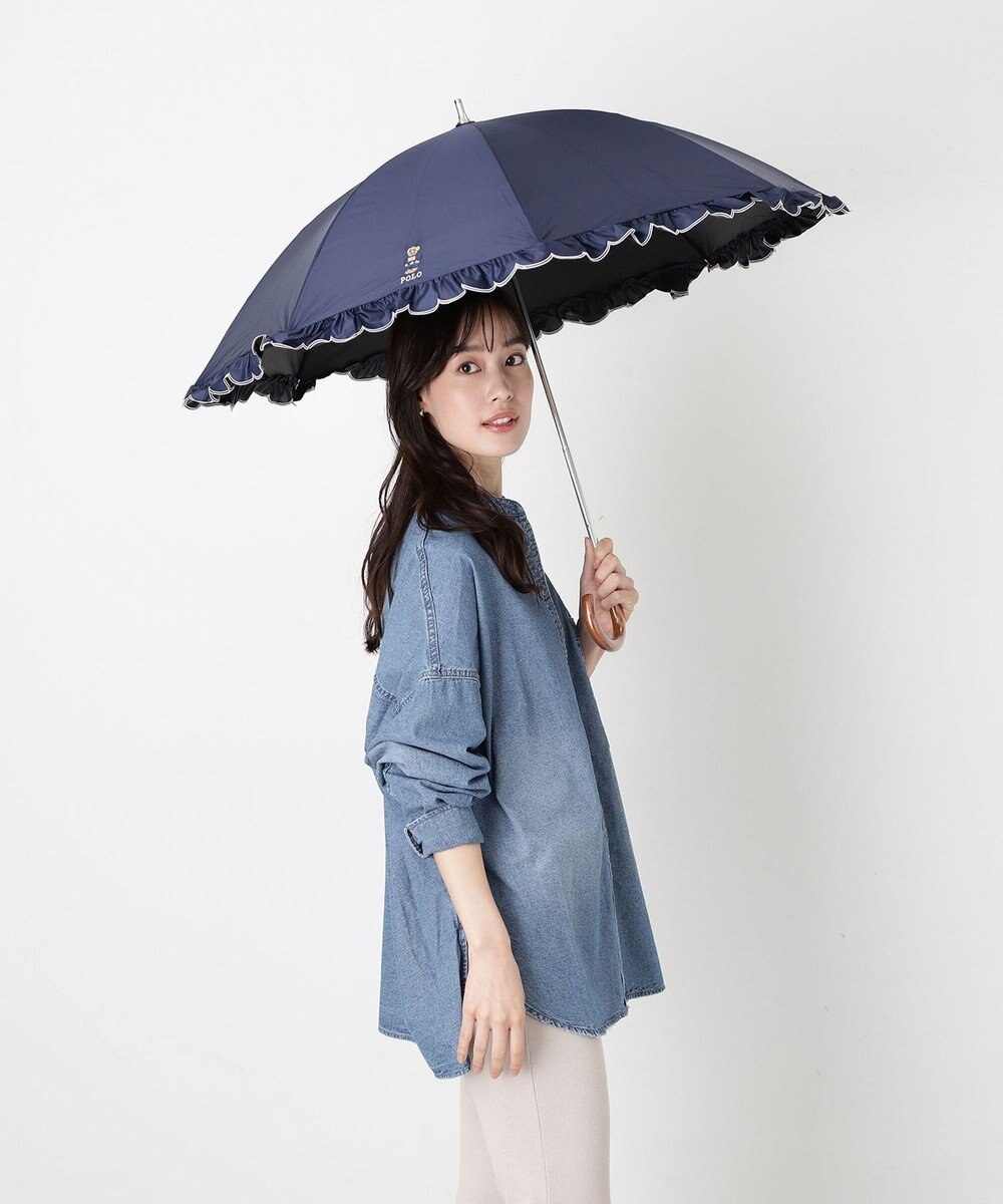 MOONBAT 【WEB限定/遮光率100%/遮熱/UV】POLO RALPH LAUREN（ポロ ラルフローレン）晴雨兼用日傘 ワンポイント ポロベア刺繍 フリル 長傘 