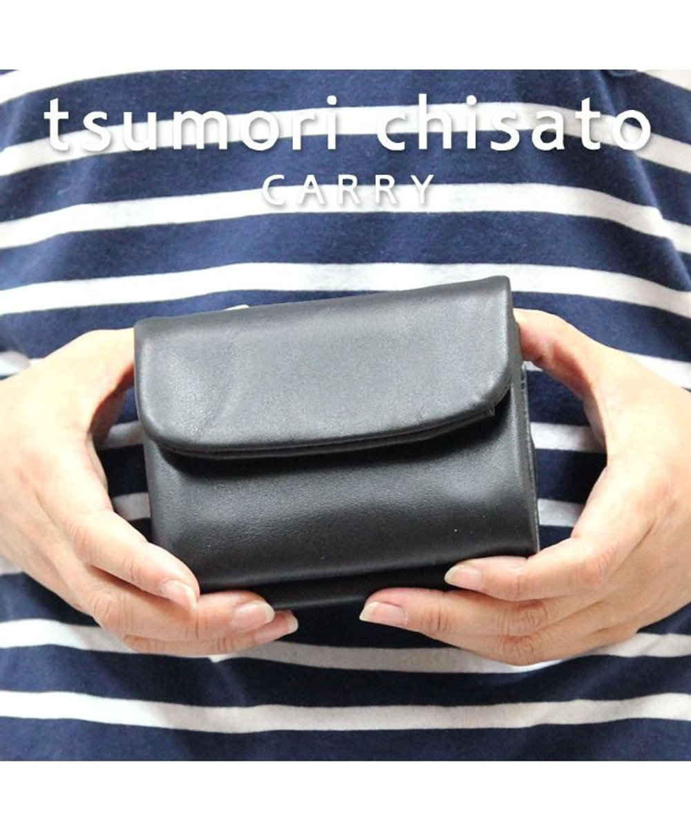 tsumori chisato carry 折り財布