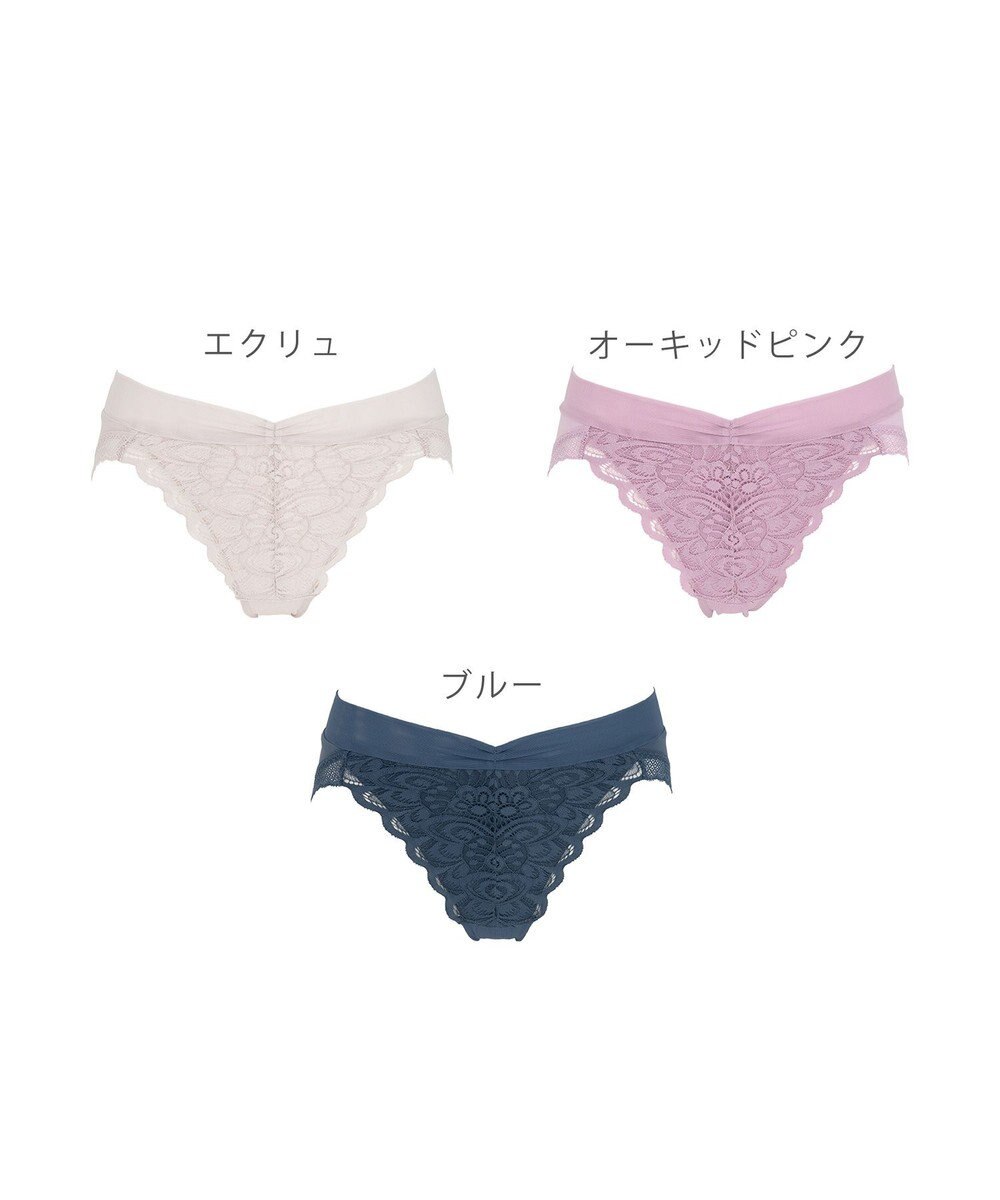 BRADELIS New York 【BRADELIS Me】 ブラデリス Plushハートカップスタイルビキニ22A1 