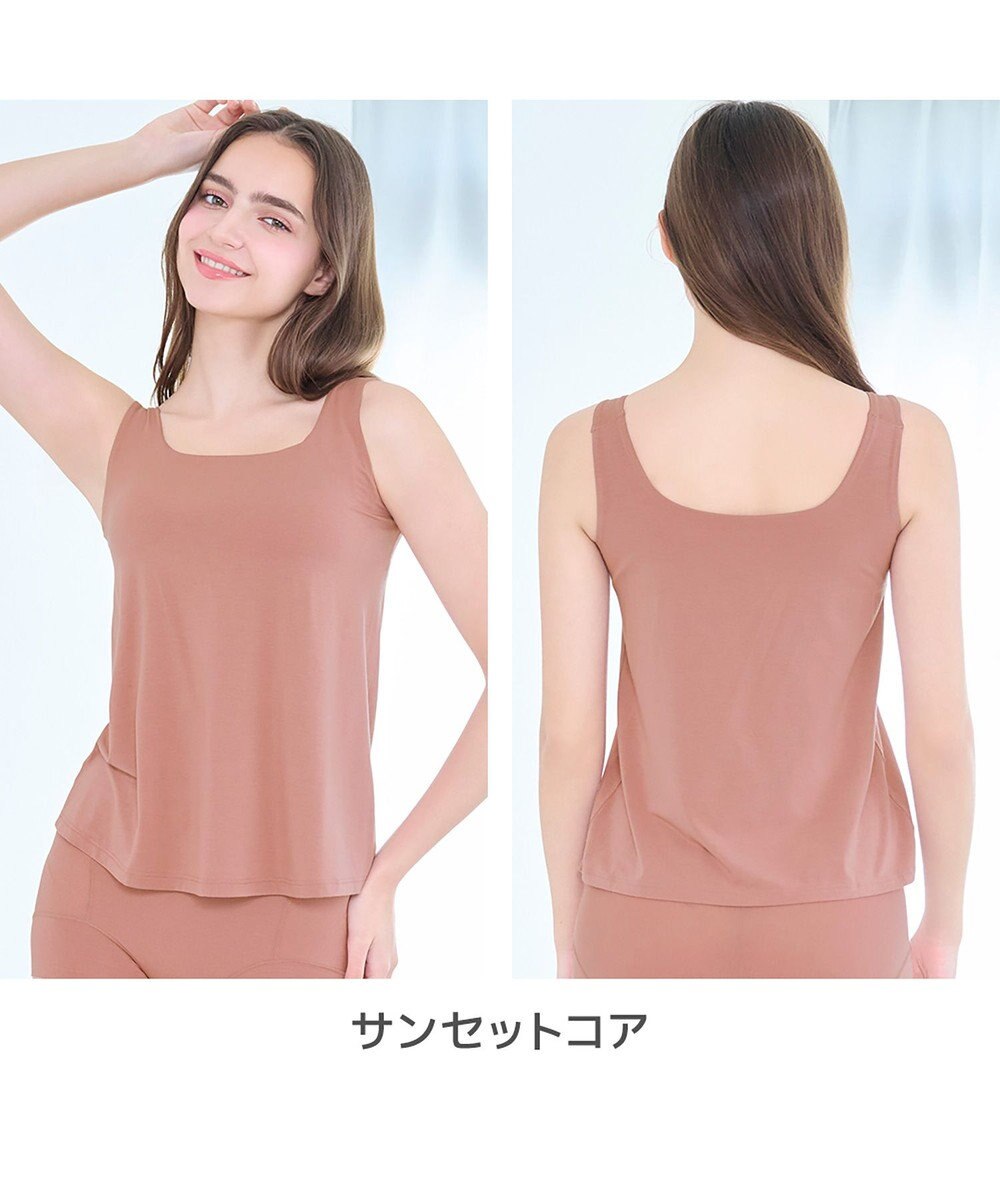 BRADELIS New York 【モアナモリーズ】森みなのオーガニックコットン混エアリーブラキャミ26 