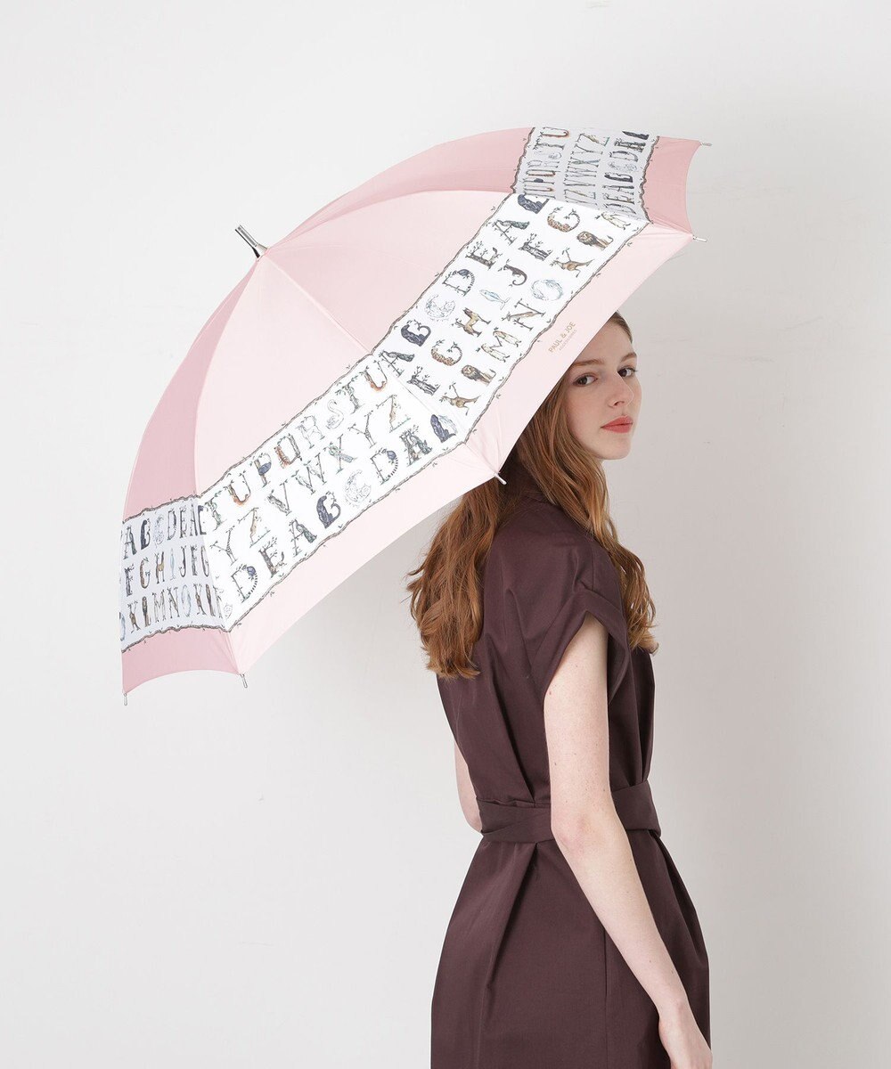 MOONBAT ポール & ジョー (PAUL & JOE ACCESSOIRES) ABC Garden アニマル 長傘 竹手元 