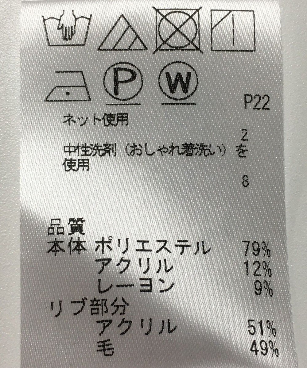 ONWARD Reuse Park 【J.PRESS】カットソー秋冬 