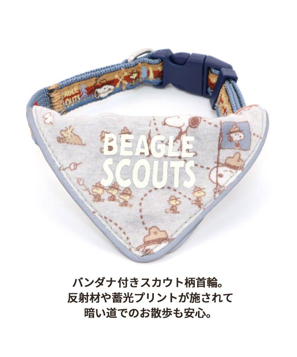 PET PARADISE スヌーピー  首輪 ビーグルスカウト柄 反射付き【Ｓ】小型犬 
