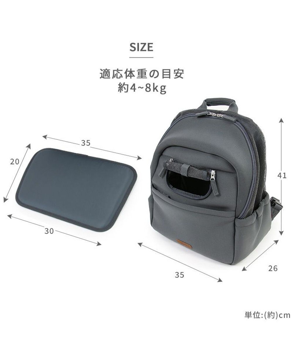 PET PARADISE ペットパラダイス  ハグ&リュック 小型犬 