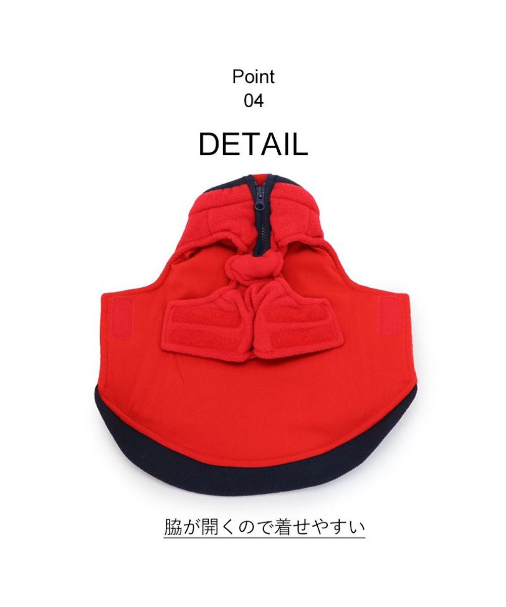PET PARADISE 犬 服 秋冬 フリース Ｌｅｅ 綿入り ベスト 【小型犬】 
