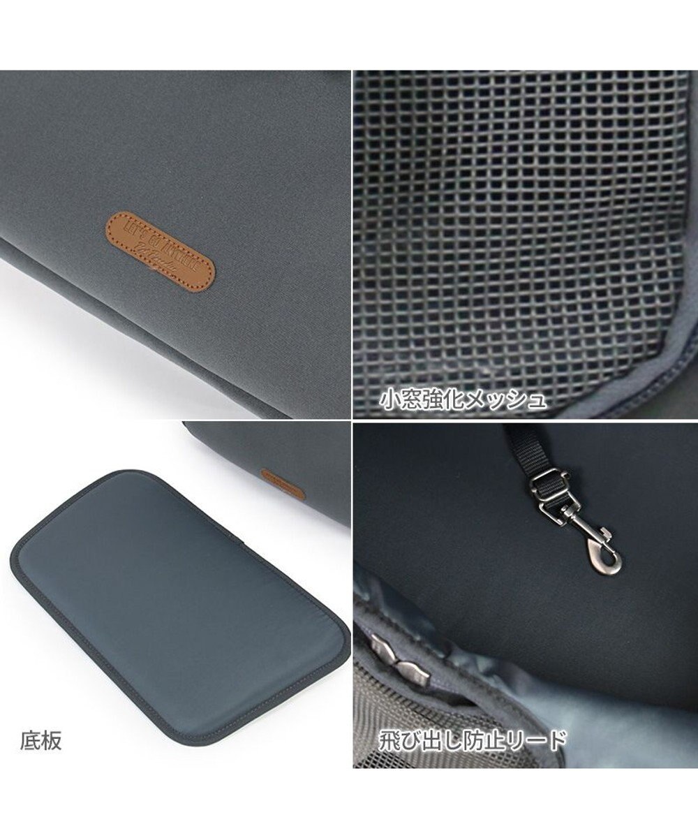 PET PARADISE ペットパラダイス  ハグ&リュック 小型犬 