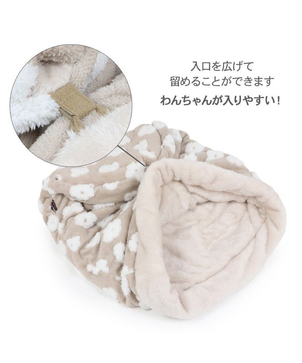 PET PARADISE ペットパラダイス ボア 寝袋 筒型《お花柄》L  中型犬 