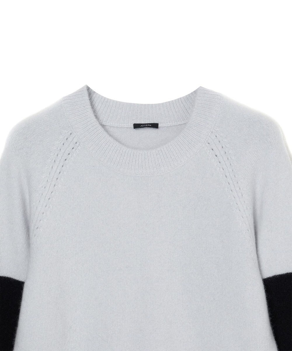 JOSEPH 【洗える】ブラッシュドカシミヤ　ラウンドネックニット 