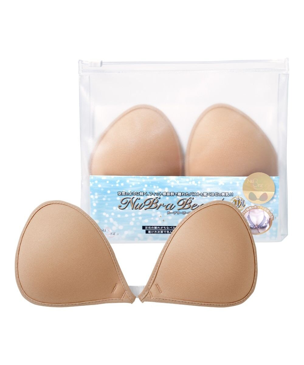 Nubra 水着用ヌーブラ ナチュラル 軽量 ヌーブラ ビーチ エアー Bradelis New York ファッション通販 公式通販 オンワード クローゼット Nubra 水着用ヌーブラ ナチュラル 軽量 ヌーブラ ビーチ エアー Bradelis New York ファッション通販 公式通販 オンワード クローゼット