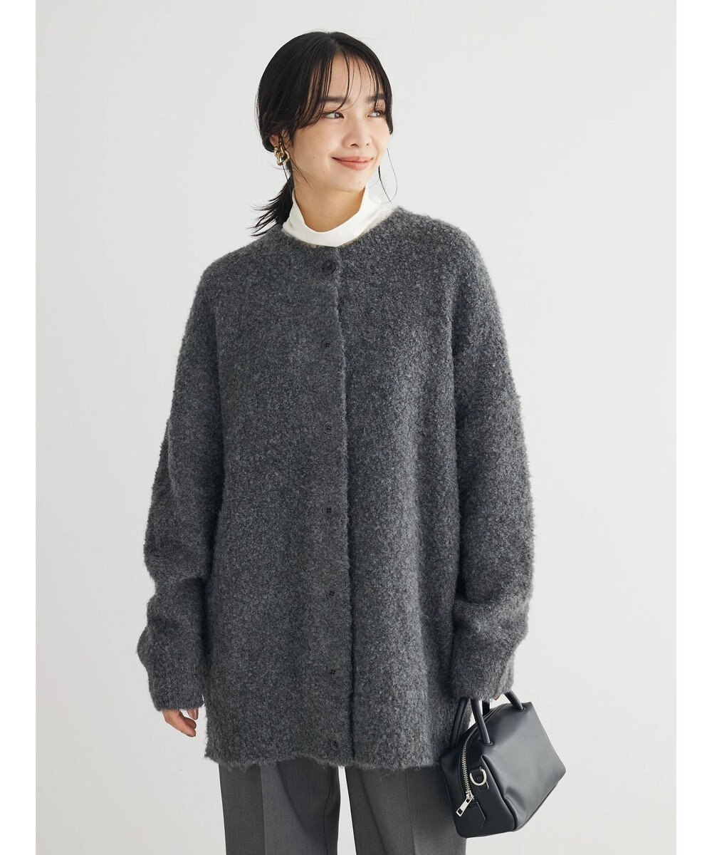 Green Parks ブークレゆるニットカーディガン 