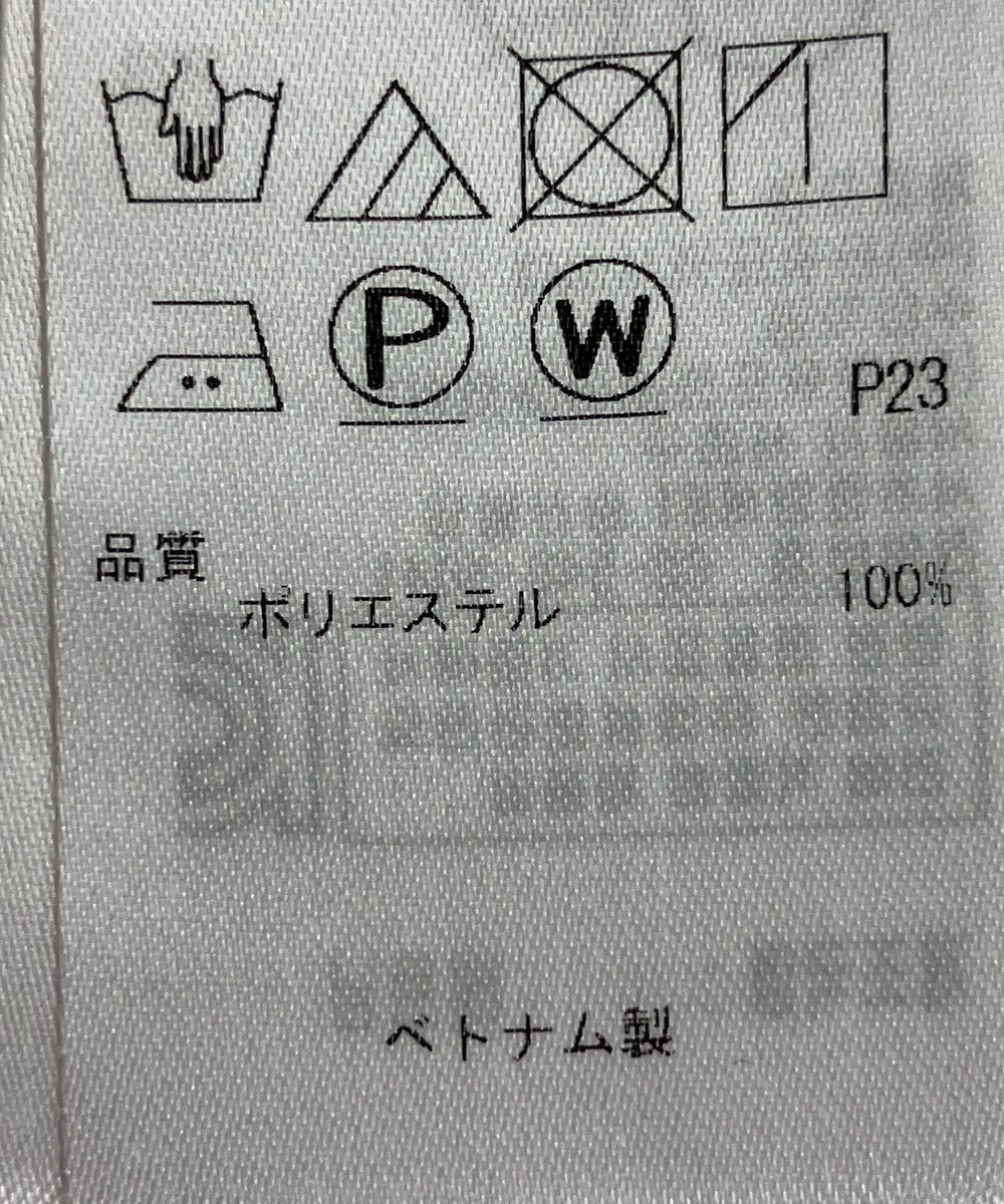 ONWARD Reuse Park 【23区】ブラウス秋冬 