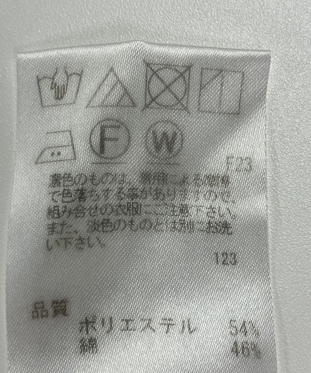 ONWARD Reuse Park 【J.PRESS】パンツ春夏 
