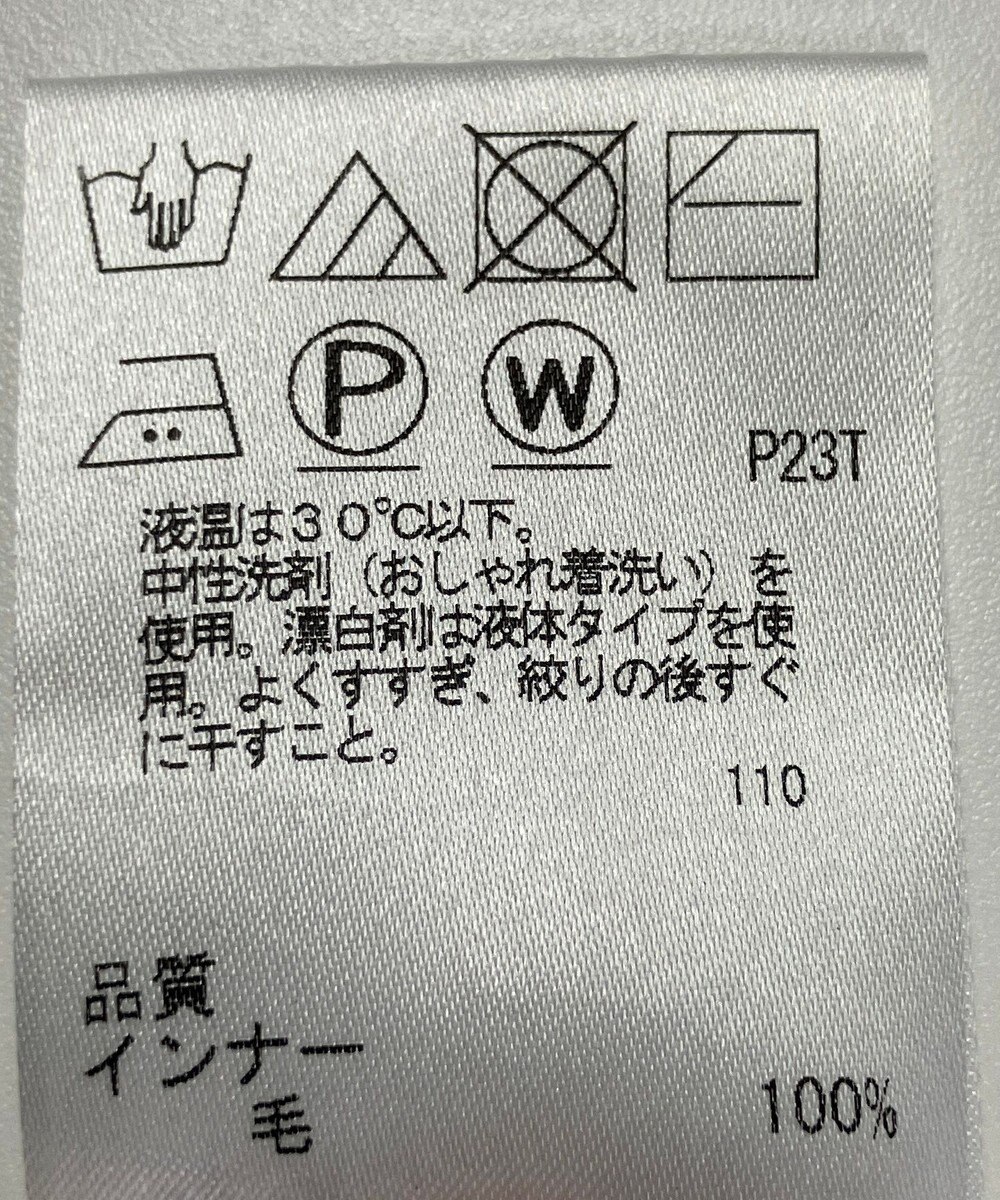 ONWARD Reuse Park 【J.PRESS】ニット秋冬 