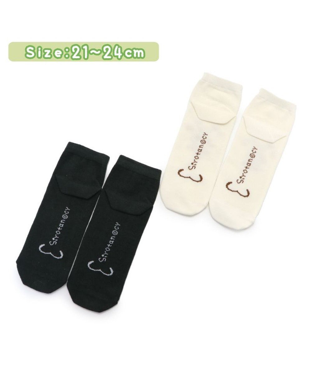 Mother garden しろたん 靴下 2足セット 〈顔ぼんミルク柄 顔ぼんおにぎり柄〉 13cm~16ｃｍ 17cm~20ｃｍ 21cm~24ｃｍ 