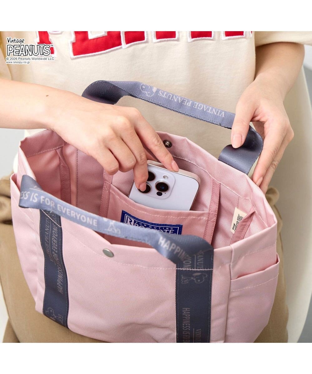 ROOTOTE 8504【ルートート】スヌーピー IP.デリ.ピーナッツ-1D 