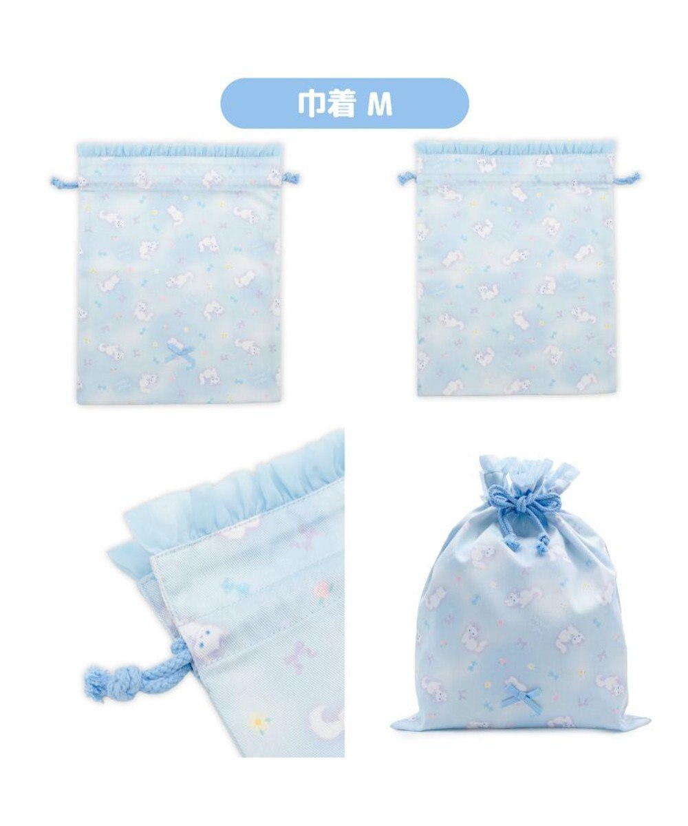 Mother garden マザーガーデン 学童布バッグ ＆ 巾着4点セット  《ふわねこ柄》 