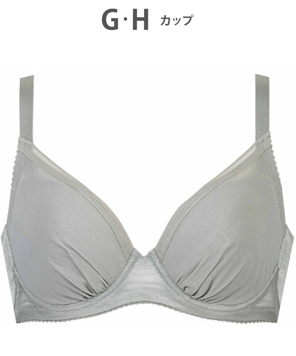 WACOAL 【小さく見せるブラ】 シンプル ブラジャー 着やせ効果 コンパクトにメイク バストの突出をおさえる 背中の段差を軽減 大きいサイズ レディース BRB452 /ワコール 