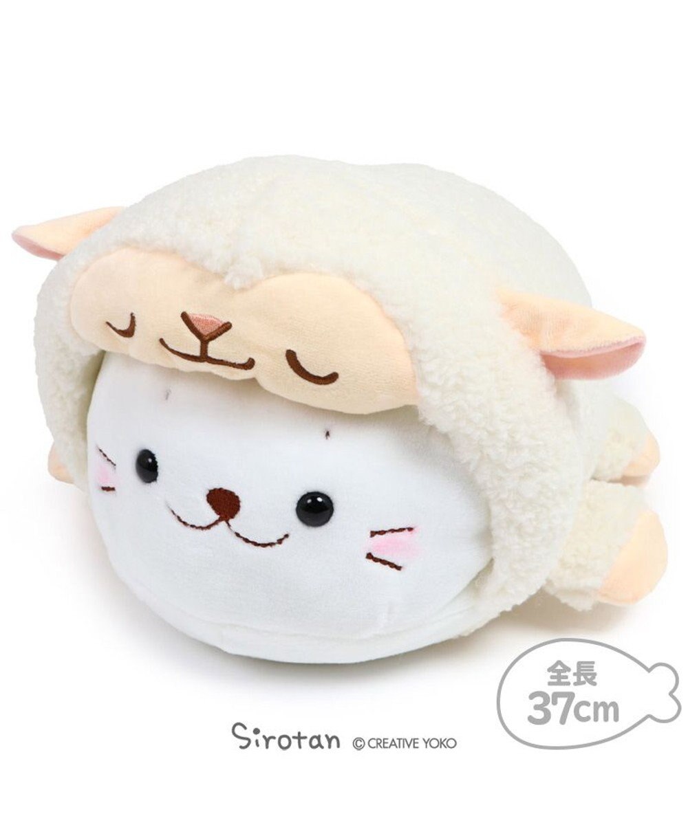 しろたん ひつじ ぬいぐるみ 37cm マスコット 抱きぐるみ ぬいぐるみ もちもち あざらし アザラシ キャラクター プレゼント マザーガーデン 父の日 父の日ギフト Mother Garden ファッション通販 公式通販 オンワード クローゼット しろたん ひつじ ぬいぐるみ 37cm マスコット 抱きぐるみ ぬいぐるみ もちもち あざらし アザラシ キャラクター プレゼント マザーガーデン 父の日 父の日ギフト Mother Garden ファッション通販 公式通販 オンワード クローゼット