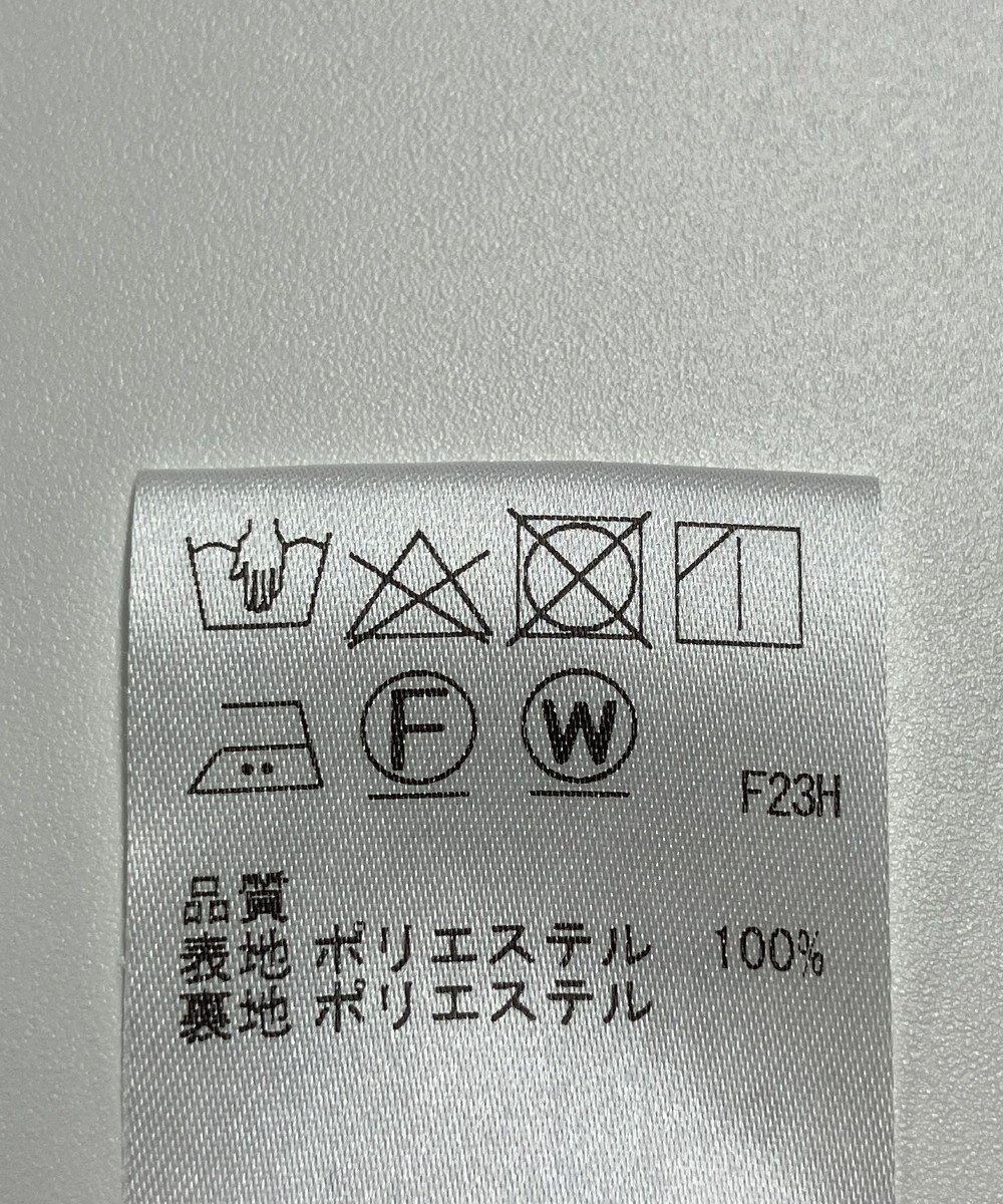 ONWARD Reuse Park 【J.PRESS】パンツ春夏 