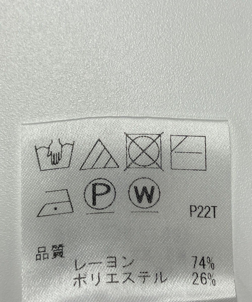 ONWARD Reuse Park 【UNFILO】ニット春夏 