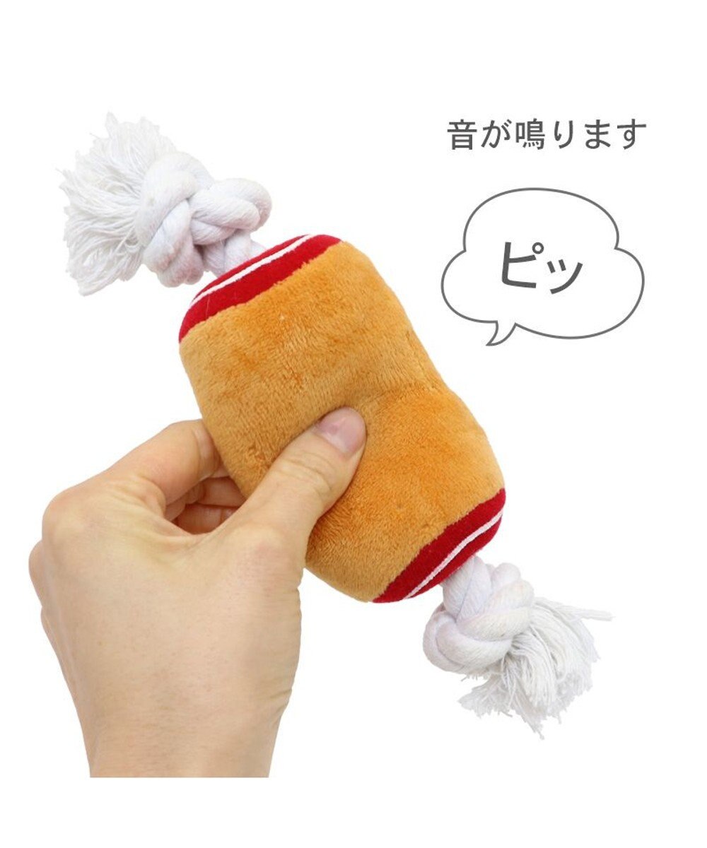 PET PARADISE ペットパラダイス 骨付き肉トイ  ＳＳ 