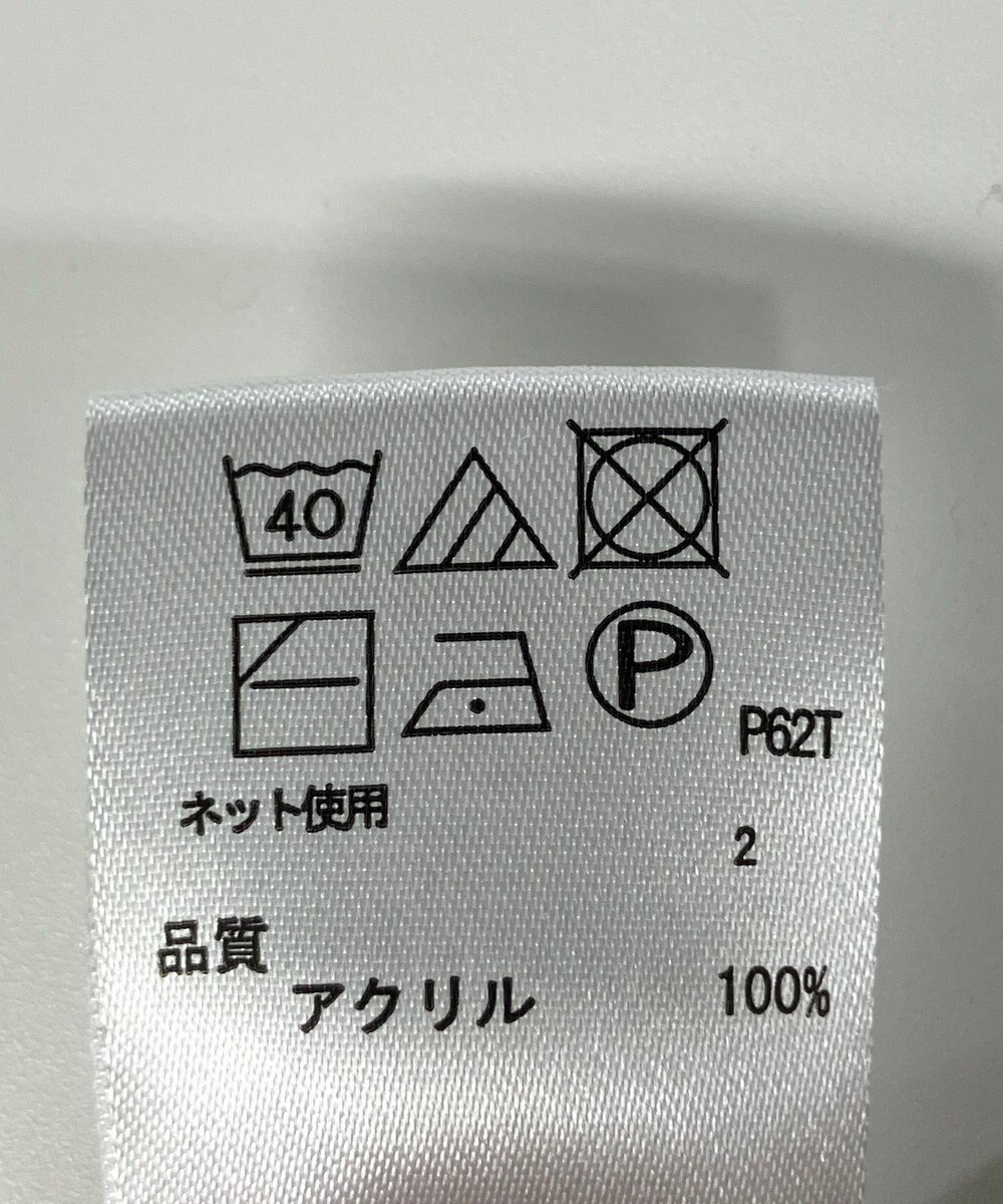 ONWARD Reuse Park 【any FAM】ニット秋冬 