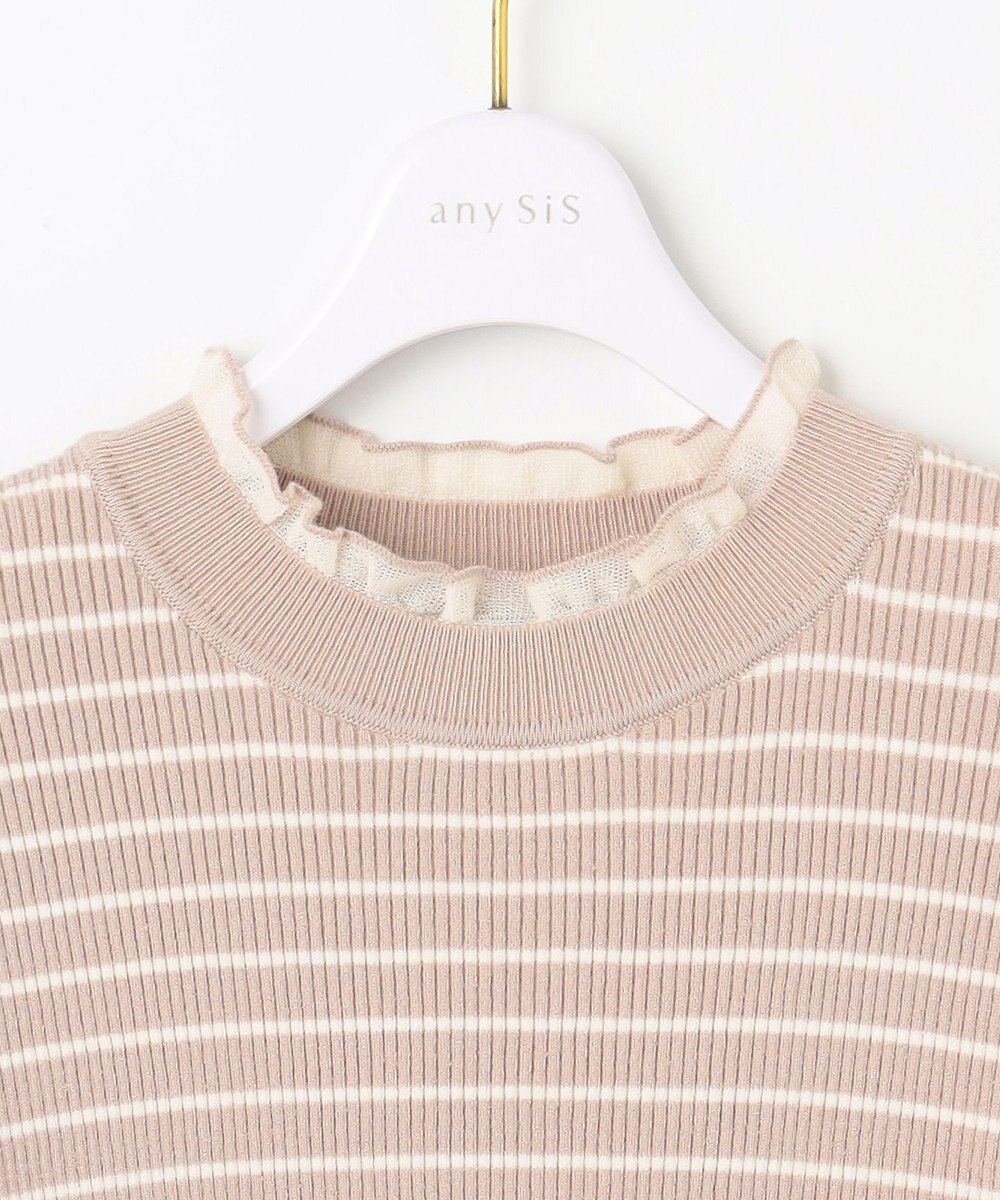 ANY SIS CICA加工 フリルネック プルオーバー 