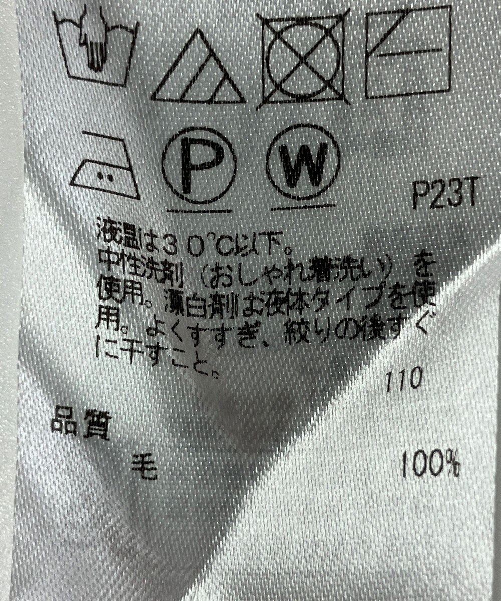 ONWARD Reuse Park 【23区】ニット秋冬 