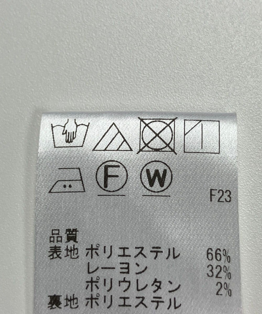 ONWARD Reuse Park 【Feroux】スカート秋冬 