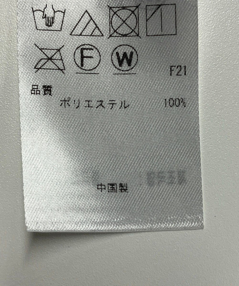 ONWARD Reuse Park 【23区】スカート秋冬 