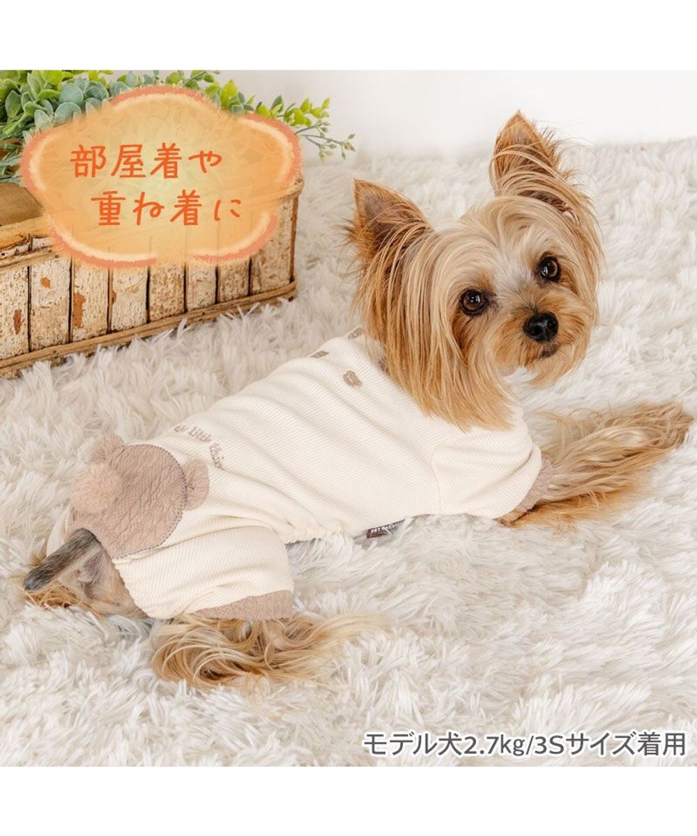 PET PARADISE ペットパラダイス くまちゃんお尻 プレミアム ペティヒート  ロンパース 小型犬 
