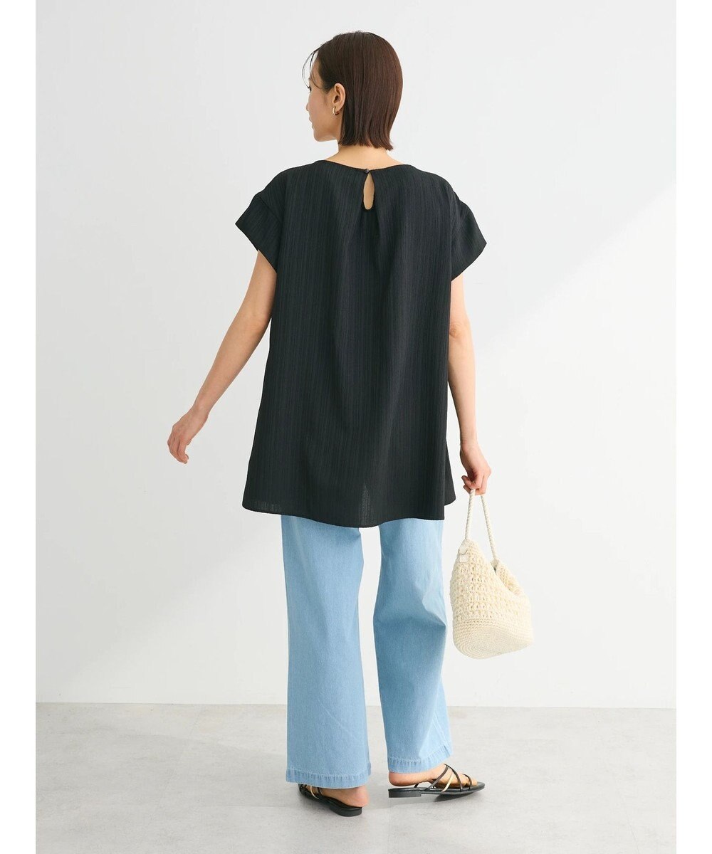 Green Parks 変形ストライプジャガードチュニック 