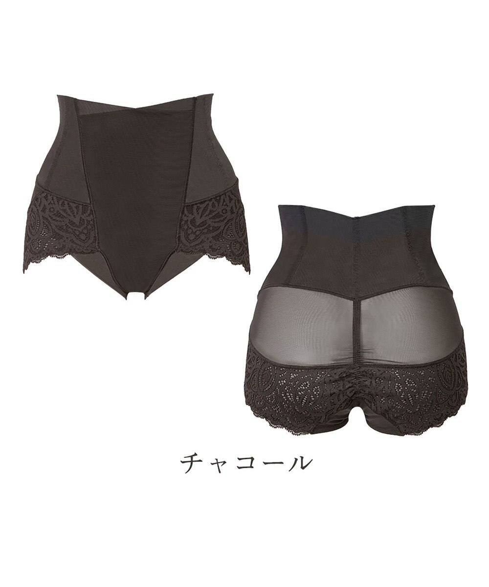 BRADELIS New York 【カヤビューティーラボ】レーシーハイウエストショーツ24 